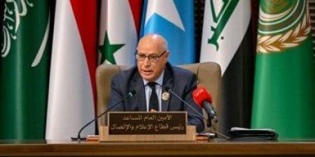 الجامعة العربية تدعو إلى تعاون إعلامي ومجتمعي شامل لمواجهة الإسلاموفوبيا - الكويت الاخباري