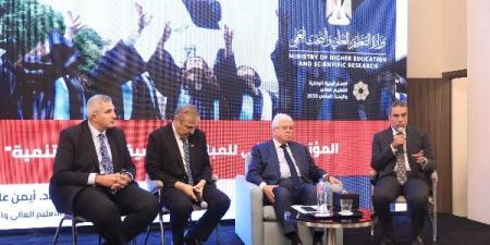 وزير التعليم العالي: "تحالف وتنمية" مبادرة رئاسية لتعزيز التعاون بين الجامعات والصناعة - الكويت الاخباري