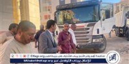 نائب محافظ مطروح يتفقد محطة معالجة الصرف الصحي وحملة نظافة بمنطقة الكيلو 4 بمدينة مرسى مطروح - الكويت الاخباري