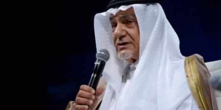 الأمير تركي الفيصل يهاجم نتنياهو ويصفه بـ"المختل عقليًا" ويتهمه بارتكاب إبادة جماعية في غزة - الكويت الاخباري