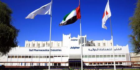 «جلفار» تتحول للربحية بــ158.2 مليون درهم - الكويت الاخباري