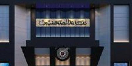 بدء سداد القسط الثالث من أقساط مدينة الصحفيين بالسادس من أكتوبر - الكويت الاخباري