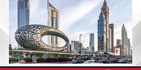 الإمارات: 119.7 مليار درهم ناتج دبي المحلي خلال الربع الأول - الكويت الاخباري