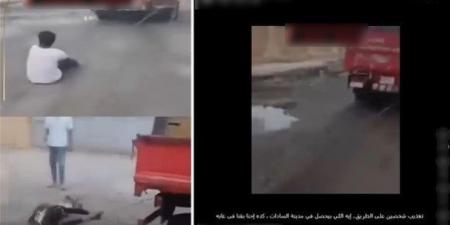 الداخلية تكشف تفاصيل فيديو توثيق 3 أشخاص داخل سيارة بالمنوفية - الكويت الاخباري