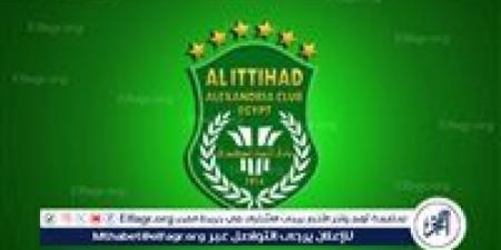 تشكيل الاتحاد السكندرى ومودرن سبورت فى لقاء اليوم - الكويت الاخباري