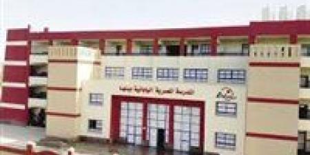 لينك التقديم على وظائف المعلمين بالمدارس اليابانية المصرية - الكويت الاخباري