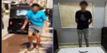 ضبط شاب مارس أعمال البلطجة في كفر الشيخ - الكويت الاخباري