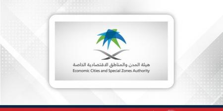 السعودية تلغي مادة من تنظيم «المناطق الاقتصادية الخاصة» لفتح آفاق جديدة للاستثمار العقاري - الكويت الاخباري