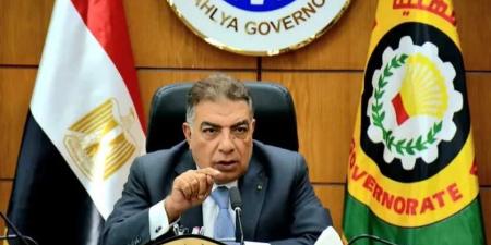 ” مرزوق ” : عدالة الأجور حق للعمال وضمانة لتقديم خدمة نظافة تليق بالمواطن الدقهلاوي - الكويت الاخباري
