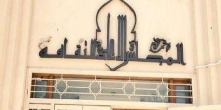 الأعلى للثقافة يعقد لقاءً عن التمثيل ومهاراته ضمن مبادرة «القوة في شبابنا» - الكويت الاخباري