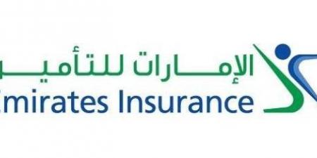 «الإمارات للتأمين» تربح 69.1 مليون درهم بنمو 32% - الكويت الاخباري