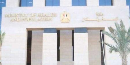 وزارة الصحة تستعرض التقرير الصادر عن وكالة «فيتش» بشأن إنجازات مصر في صناعة الأدوية - الكويت الاخباري