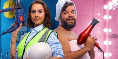 تعرف على موعد طرح الفيلم الكوميدي  "ماما وبابا" في السينمات - الكويت الاخباري