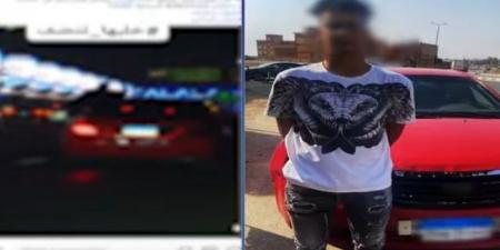 ضبط قائد سيارة استعرض على طريق السويس وعرّض حياة المواطنين للخطر - الكويت الاخباري