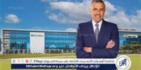EFG Holding Preserves Growth Momentum، Demonstrating Resilient Performance in the Second Quarter Results of 2025 - الكويت الاخباري