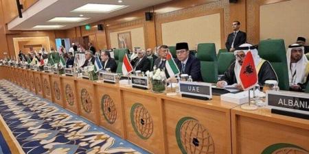 منظمة التعاون الإسلامي تدين خطة إسرائيل لبناء 3400 وحدة استيطانية في الضفة والقدس - الكويت الاخباري