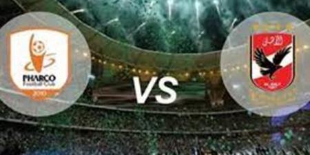 الأهلى ضد فاركو بالدورى .. موعد المباراة والقناة الناقلة - الكويت الاخباري