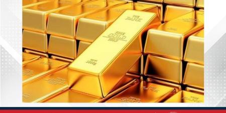 انخفاض أسعار الذهب في المعاملات الفورية 0.1 - الكويت الاخباري