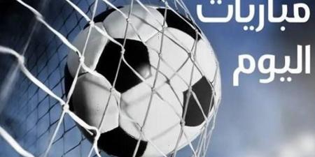 مواعيد مباريات اليوم 15 أغسطس 2025 والقنوات النافلة #مباريات_اليوم #الأهلي #ليفربول - الكويت الاخباري