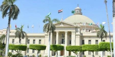 بدء التسجيل الإلكتروني لرغبات الطلاب بجامعة القاهرة الأهلية 2025 بهذا الموعد - الكويت الاخباري