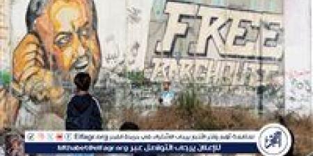 الرشق: لو كان بن غفير منتصرا في غزة لما قال ما قاله للبرغوثي - الكويت الاخباري