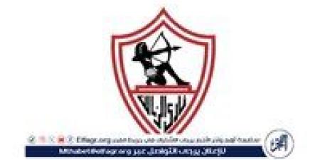 الزمالك يدعم فريق السيدات بضم روميساء أسامة ومنة سند وفريدة أمير - الكويت الاخباري