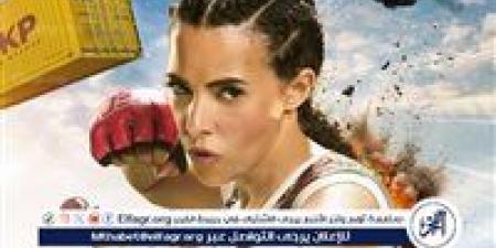 فيلم "روكي الغلابة" يتربع على المركز الثاني في دور العرض - الكويت الاخباري