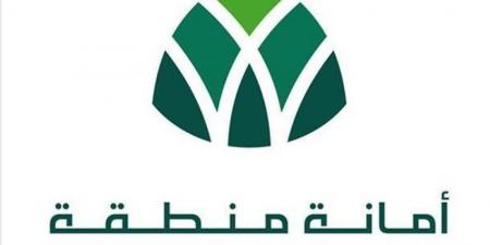أمانة المدينة المنورة توقّع اتفاقية لتأسيس أستوديو المدينة لبناء الشركات - الكويت الاخباري
