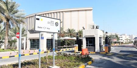 جامعة عبدالله السالم: بناء شراكات استراتيجية مع المؤسسات الصناعية الرائدة - الكويت الاخباري