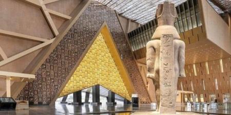 موعد افتتاح المتحف المصري الكبير.. وأسعار التذاكر للمصريين والأجانب - الكويت الاخباري