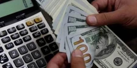 سعر الدولار مقابل الجنيه اليوم السبت 16 أغسطس 2025.. العملة الخضراء الآن - الكويت الاخباري