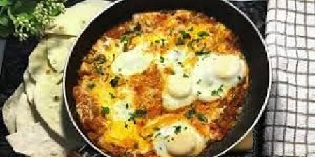 طريقة عمل بيض بالطماطم شكشوكة.. صباح الخير مع طعم فريد - الكويت الاخباري