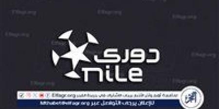 نتائج مباريات الجمعة في الجولة الثانية من الدوري المصري الممتاز "دوري Nile" - الكويت الاخباري