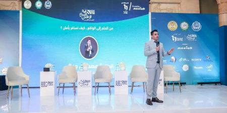 خبير : الذكاء الاصطناعي شريك أساسي في إدارة الهجرة وصناعة المستقبل - الكويت الاخباري