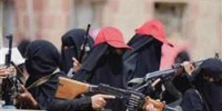 الزينبيات الحوثيات.. جهاز قمعي سري لقمع النساء والتجسس في اليمن - الكويت الاخباري