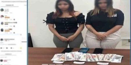 حبس البلوجرز «فراولة وتفاحة» 4 أيام لنشرهما فيديوهات خادشة للحياء - الكويت الاخباري