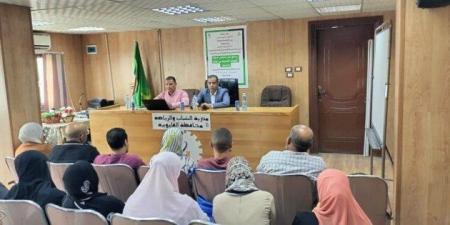 «شباب القليوبية» تُنفذ برنامجًا تدريبيًا لمسئولي الرؤية بالهيئات الشبابية - الكويت الاخباري