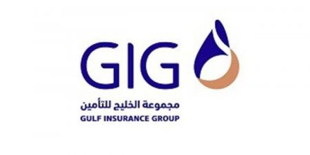 الكويت.. مجموعة الخليج للتأمين تحقق 5ر12 مليون دينار أرباحا صافية في النصف الأول - الكويت الاخباري