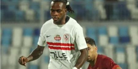 الزمالك يستعيد خدمات شيكو بانزا أمام مودرن سبورت - الكويت الاخباري
