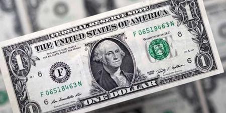 سعر الدولار اليوم الإثنين 18 أغسطس 2025.. آخر تحديث 48.32 جنيه - الكويت الاخباري