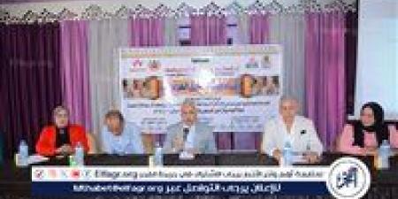 جامعة أسيوط تنظم ندوة بعنوان إحياء الميثاق الفرعوني احتفالًا بوفاء النيل - الكويت الاخباري