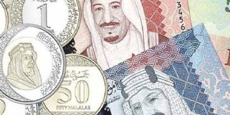 سعر الريال السعودي مقابل الجنيه في 10 بنوك اليوم الإثنين 18 أغسطس 2025 - الكويت الاخباري