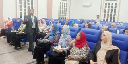 بالتعاون مع الأكاديمية الوطنية للتدريب.. محافظ سوهاج يتابع انطلاق البرنامج التدريبي «المرأة تقود» - الكويت الاخباري