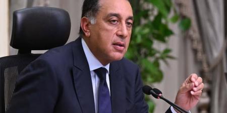 رئيس الوزراء يتوجه إلى اليابان للمشاركة في قمة تيكاد ٩ - الكويت الاخباري