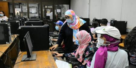 قبل غلق الموقع.. خطوات التسجيل في تقليل الاغتراب 2025 لطلاب الثانوية العامة - الكويت الاخباري