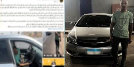 ظهر بحالة غير متزنة.. القبض على سائق أوبر «المتعاطي للمخدرات» بالقاهرة - الكويت الاخباري