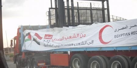 عاجل .. القافلة الـ17 من «زاد العِزّة» تنطلق دعمًا لصمود الأشقاء في قطاع غزة - الكويت الاخباري