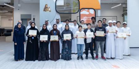 «مالية عجمان» تختتم «صيفنا سعادة» مع 235 مشاركاً - الكويت الاخباري