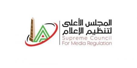 غدًا.. انطلاق فعاليات ورشة العمل الثانية للجنة ضبط أداء الإعلام الرياضي - الكويت الاخباري