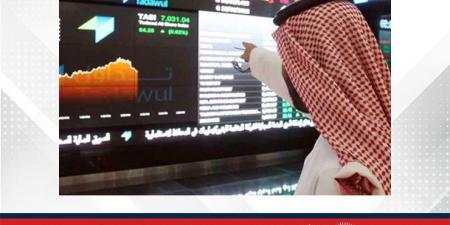 مؤشر سوق الأسهم السعودية يغلق على انخفاض - الكويت الاخباري